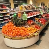 Супермаркеты в Вуктыле